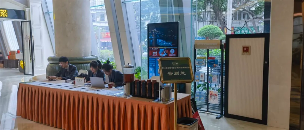 东升国际官网-相信品牌力量