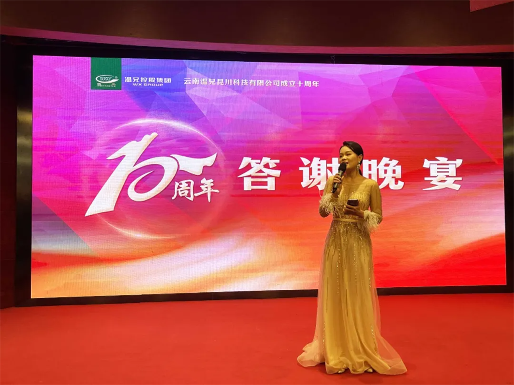 东升国际官网-相信品牌力量