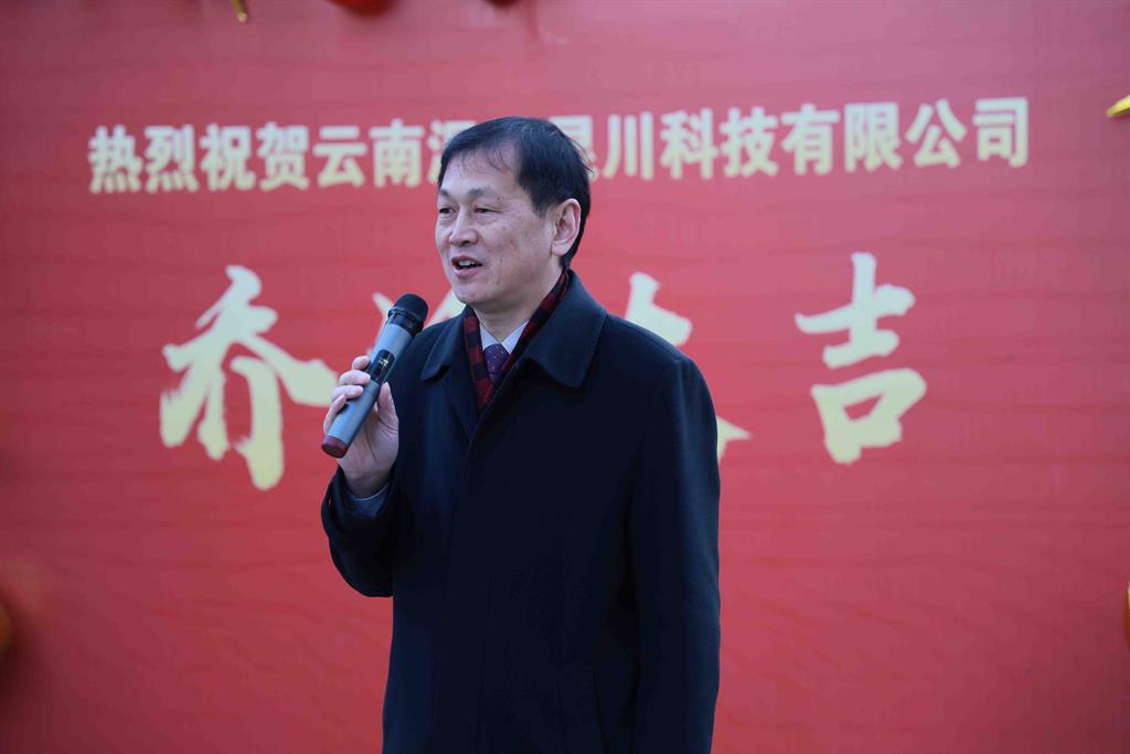 东升国际官网-相信品牌力量