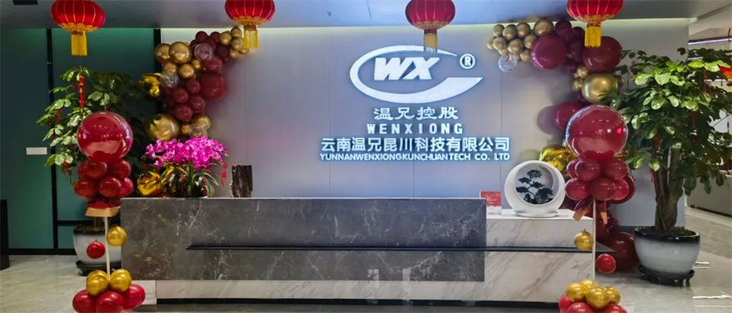 东升国际官网-相信品牌力量