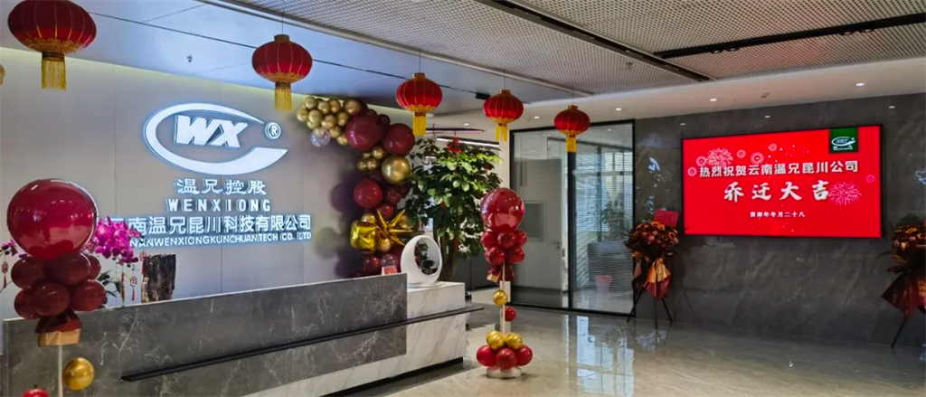 东升国际官网-相信品牌力量