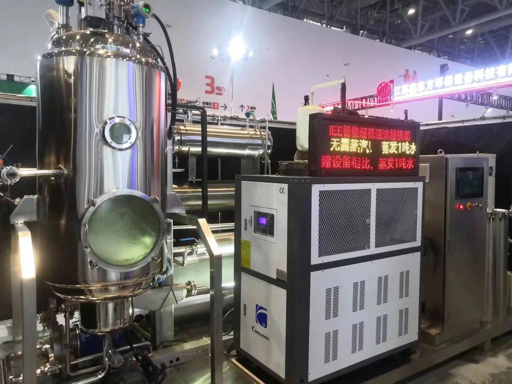 东升国际官网-相信品牌力量