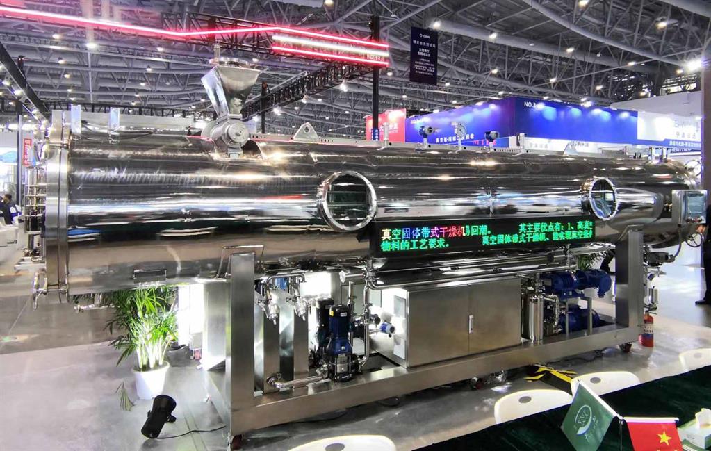 东升国际官网-相信品牌力量