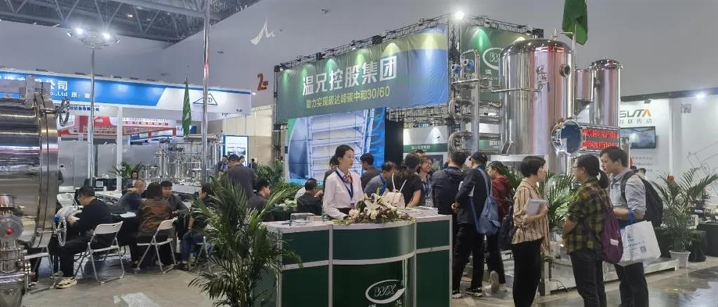 东升国际官网-相信品牌力量