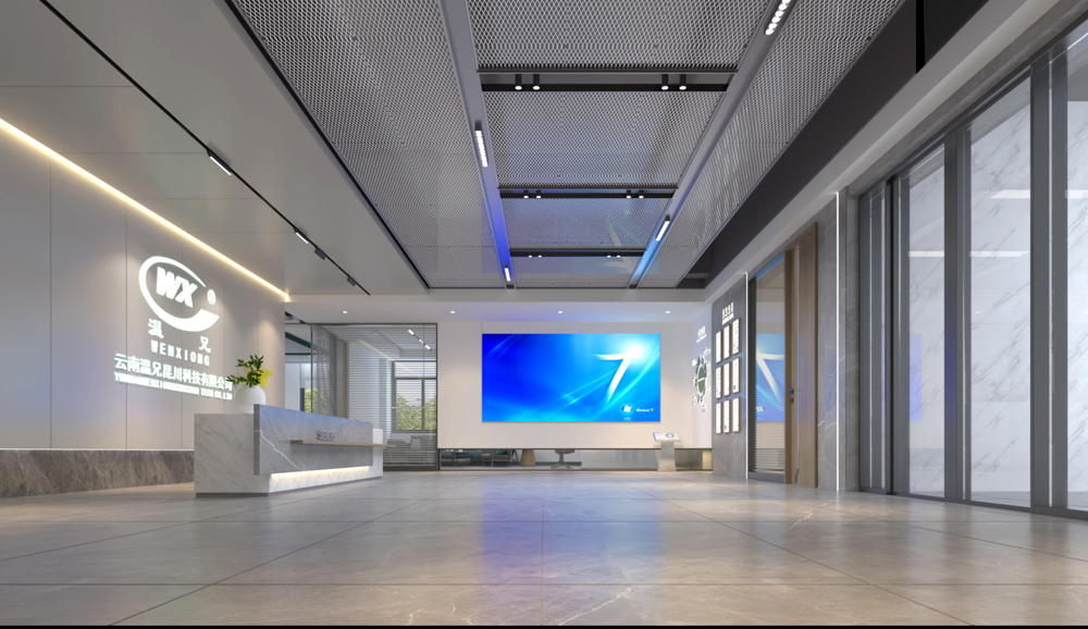 东升国际官网-相信品牌力量