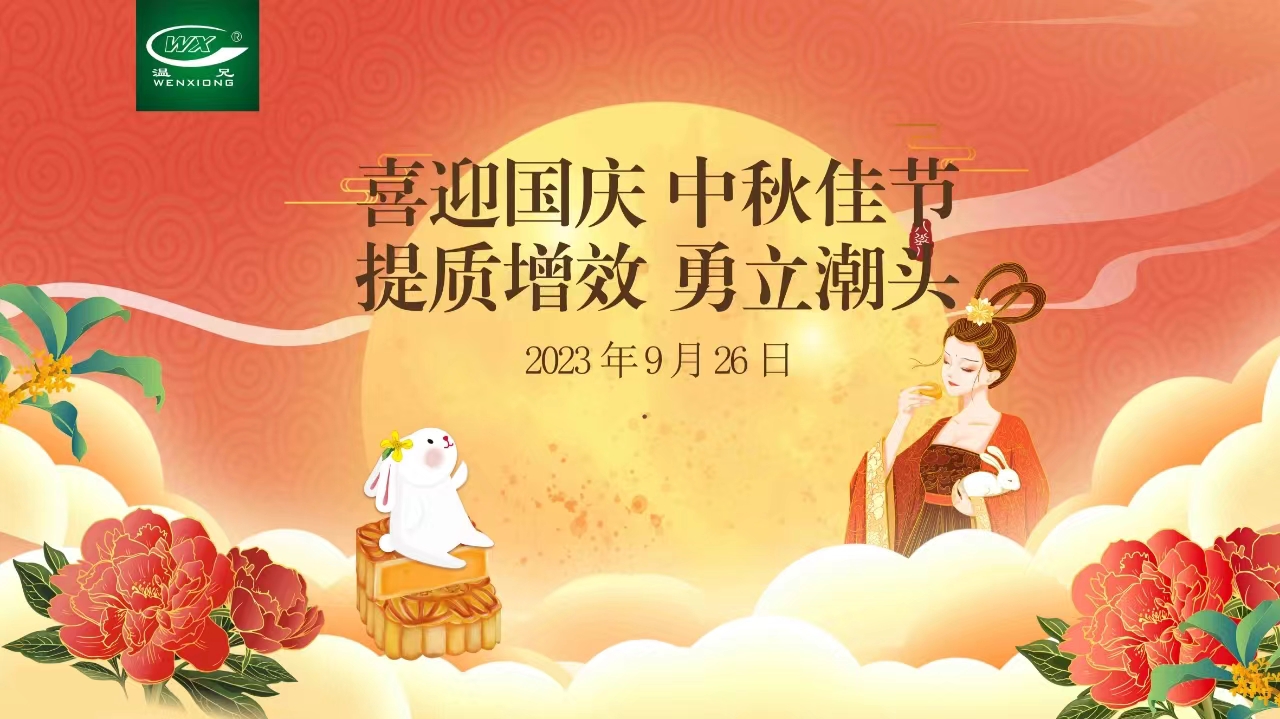 东升国际官网-相信品牌力量