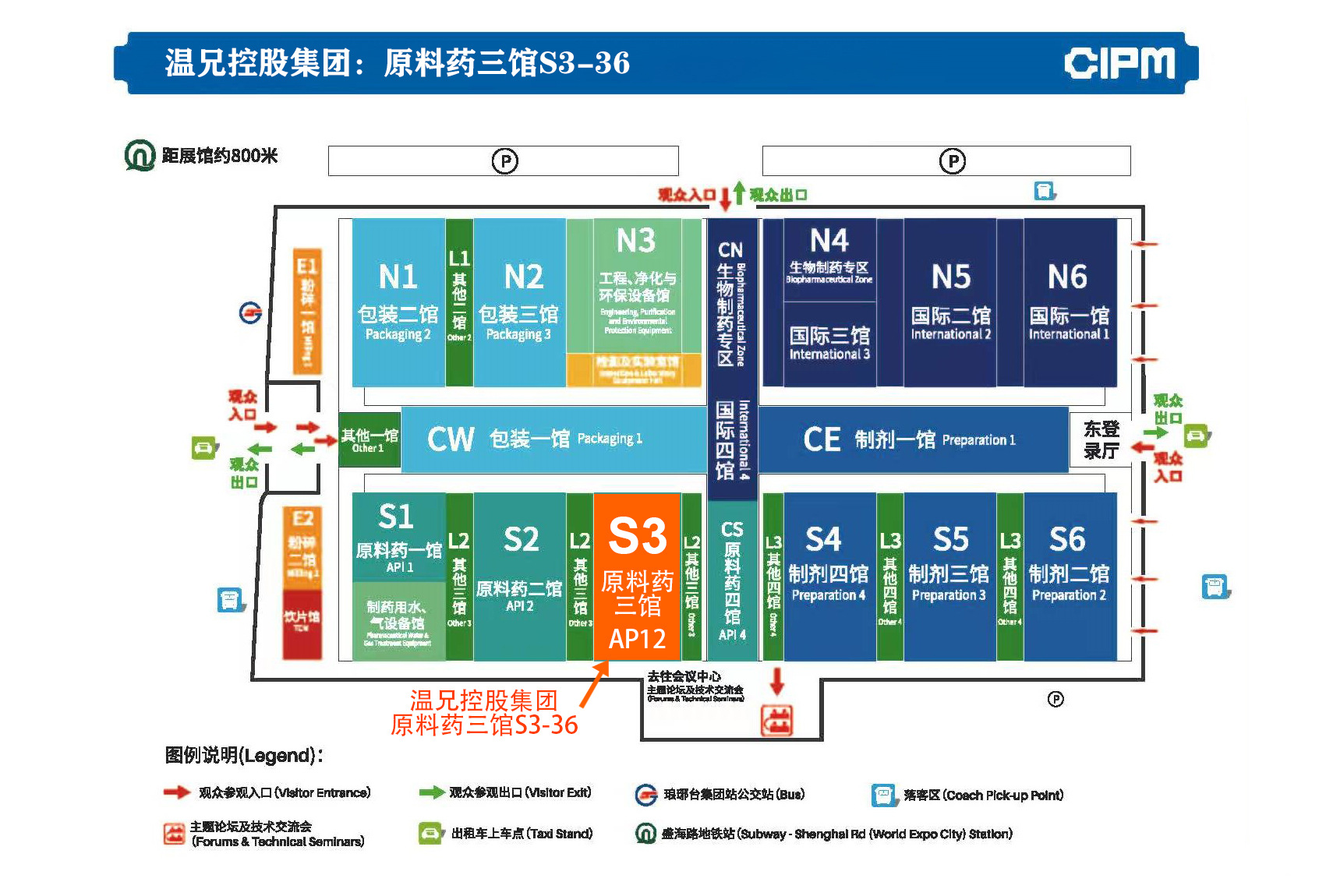 东升国际官网-相信品牌力量