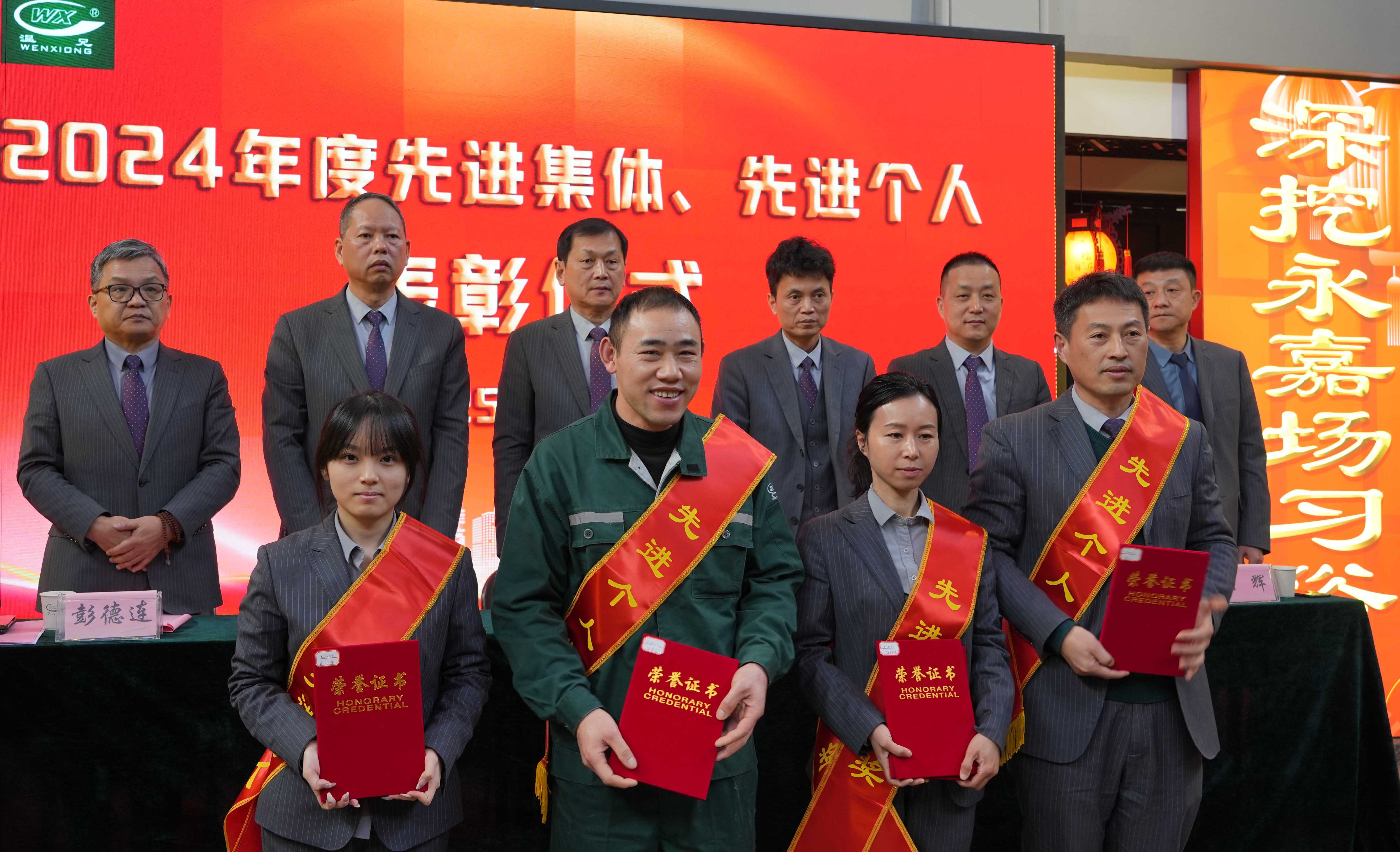 东升国际官网-相信品牌力量