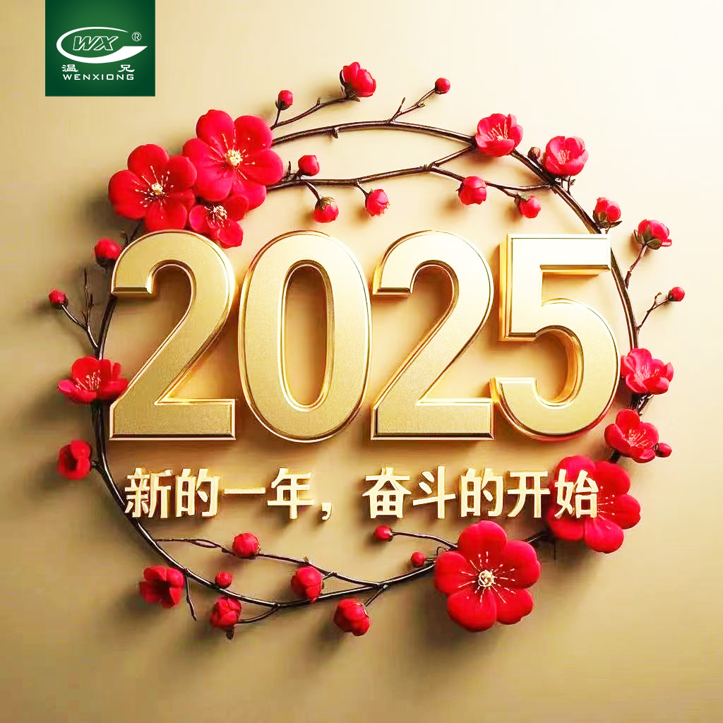 东升国际官网-相信品牌力量