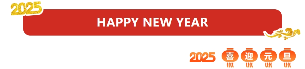 东升国际官网-相信品牌力量