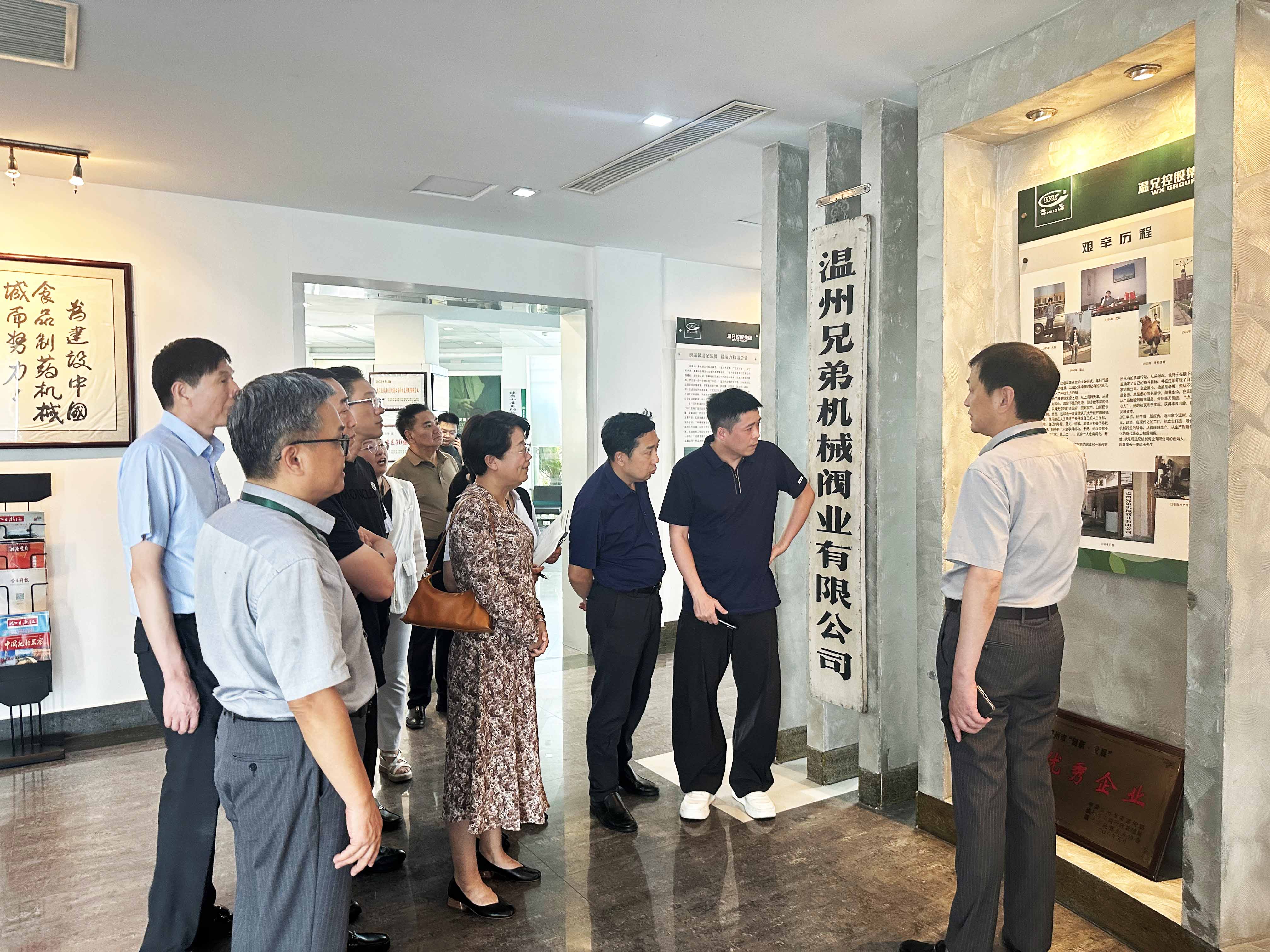 东升国际官网-相信品牌力量