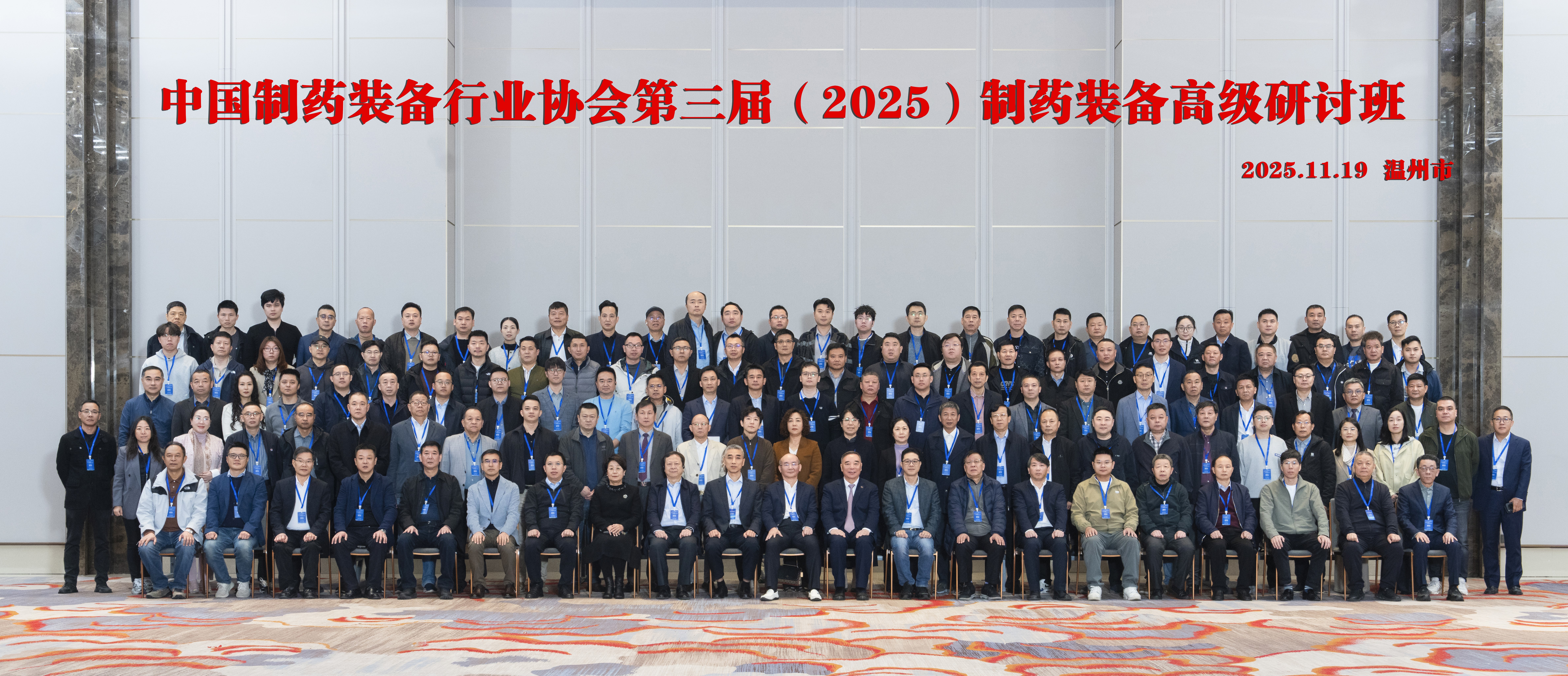 东升国际官网-相信品牌力量