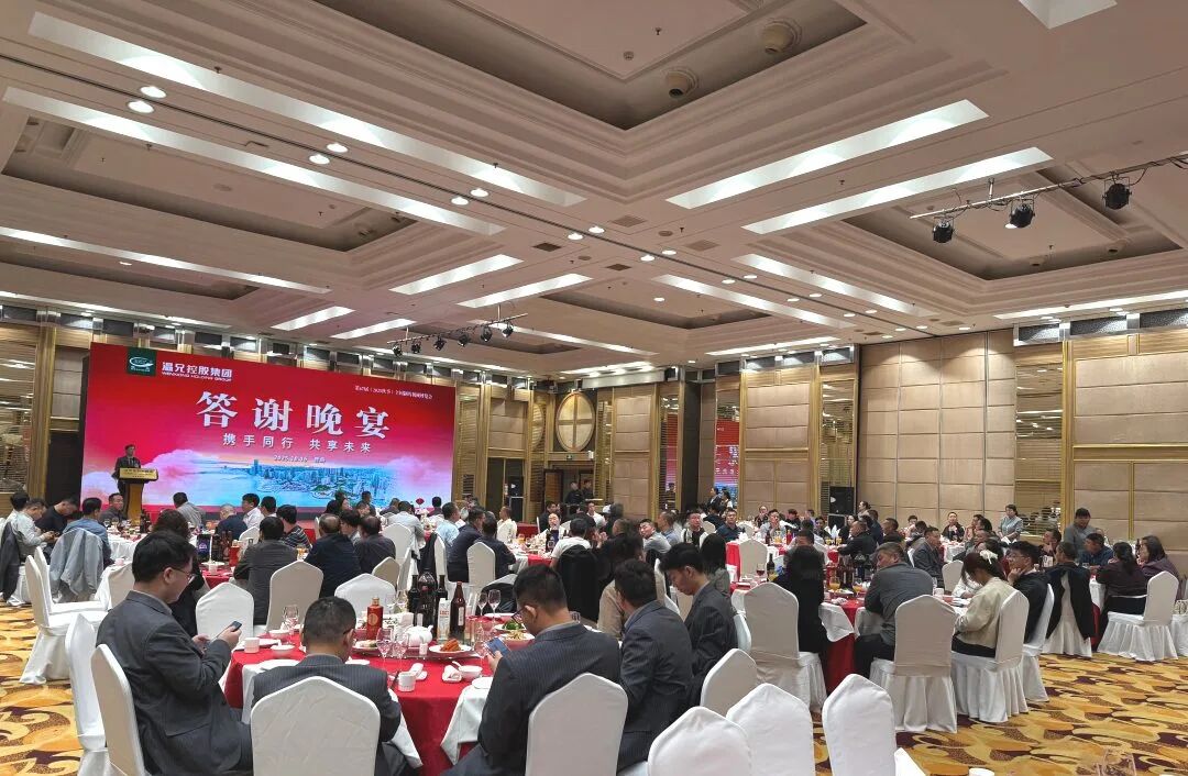 东升国际官网-相信品牌力量