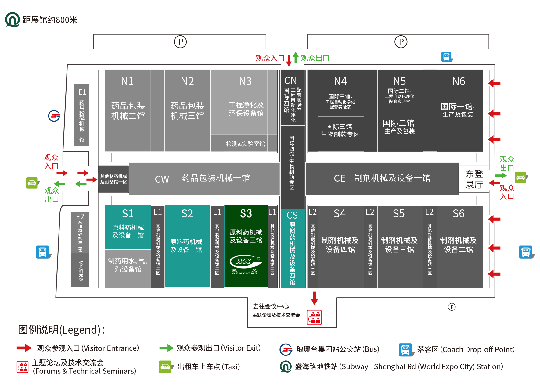 东升国际官网-相信品牌力量