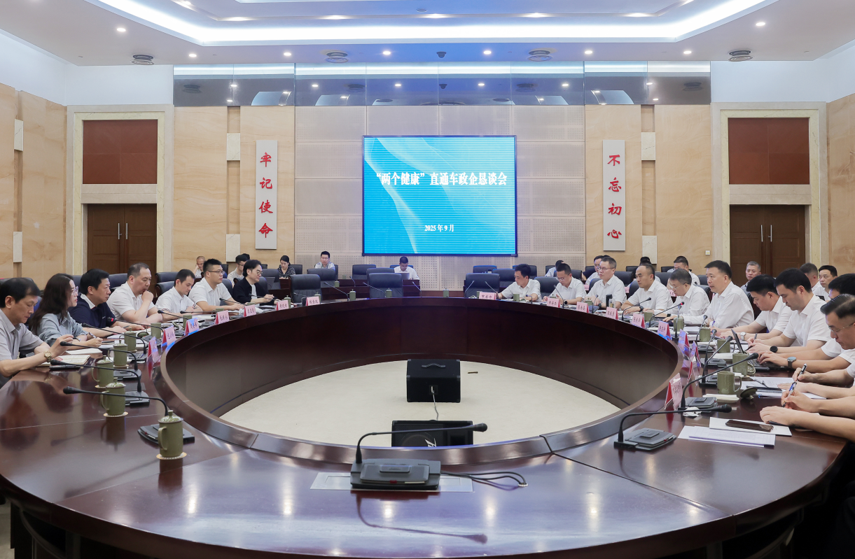 东升国际官网-相信品牌力量