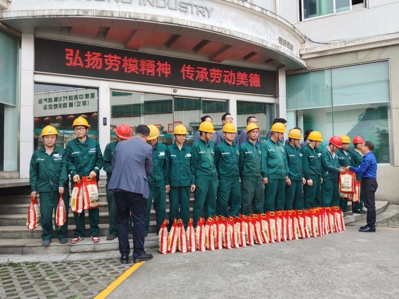 东升国际官网-相信品牌力量