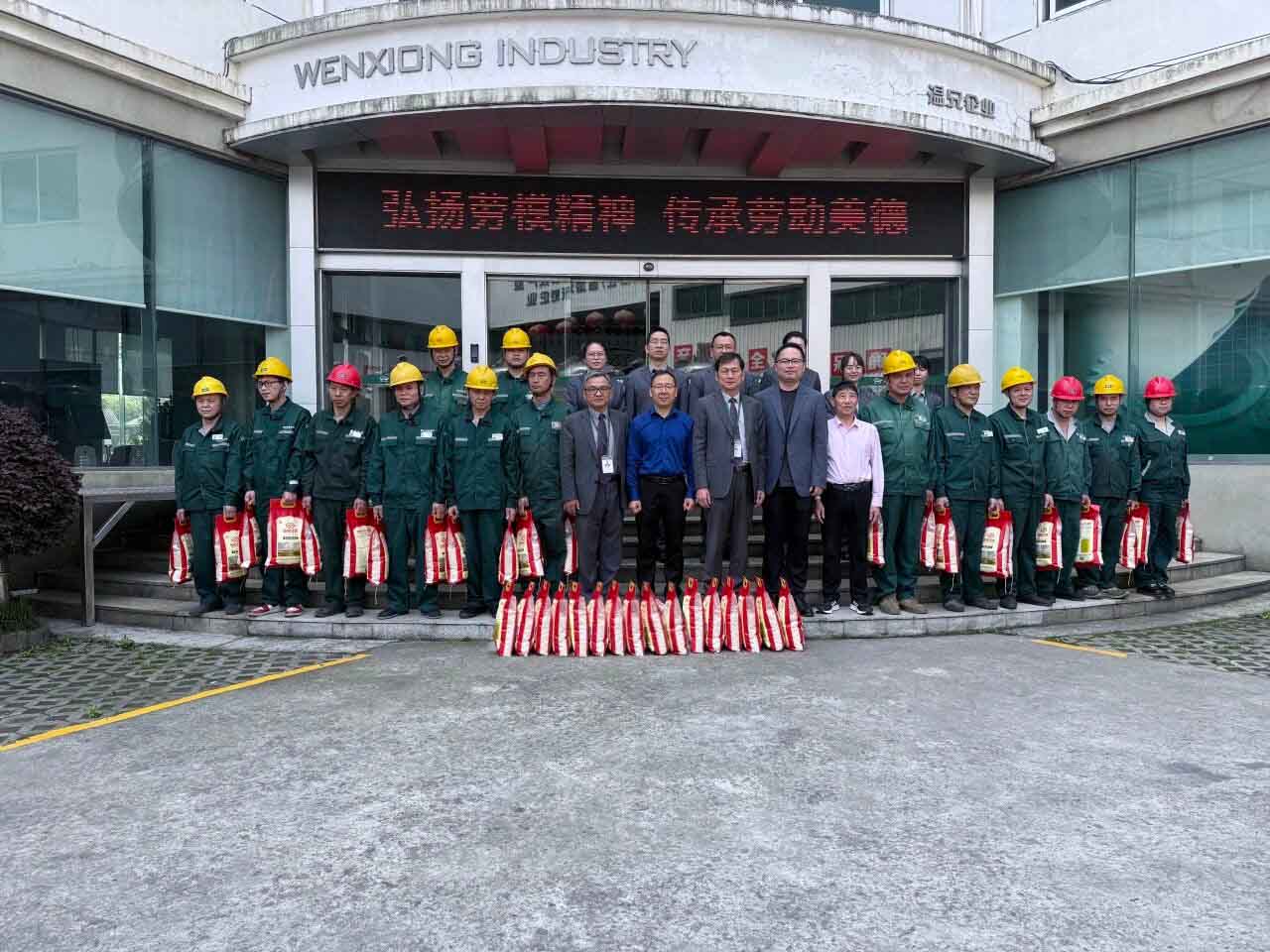 东升国际官网-相信品牌力量