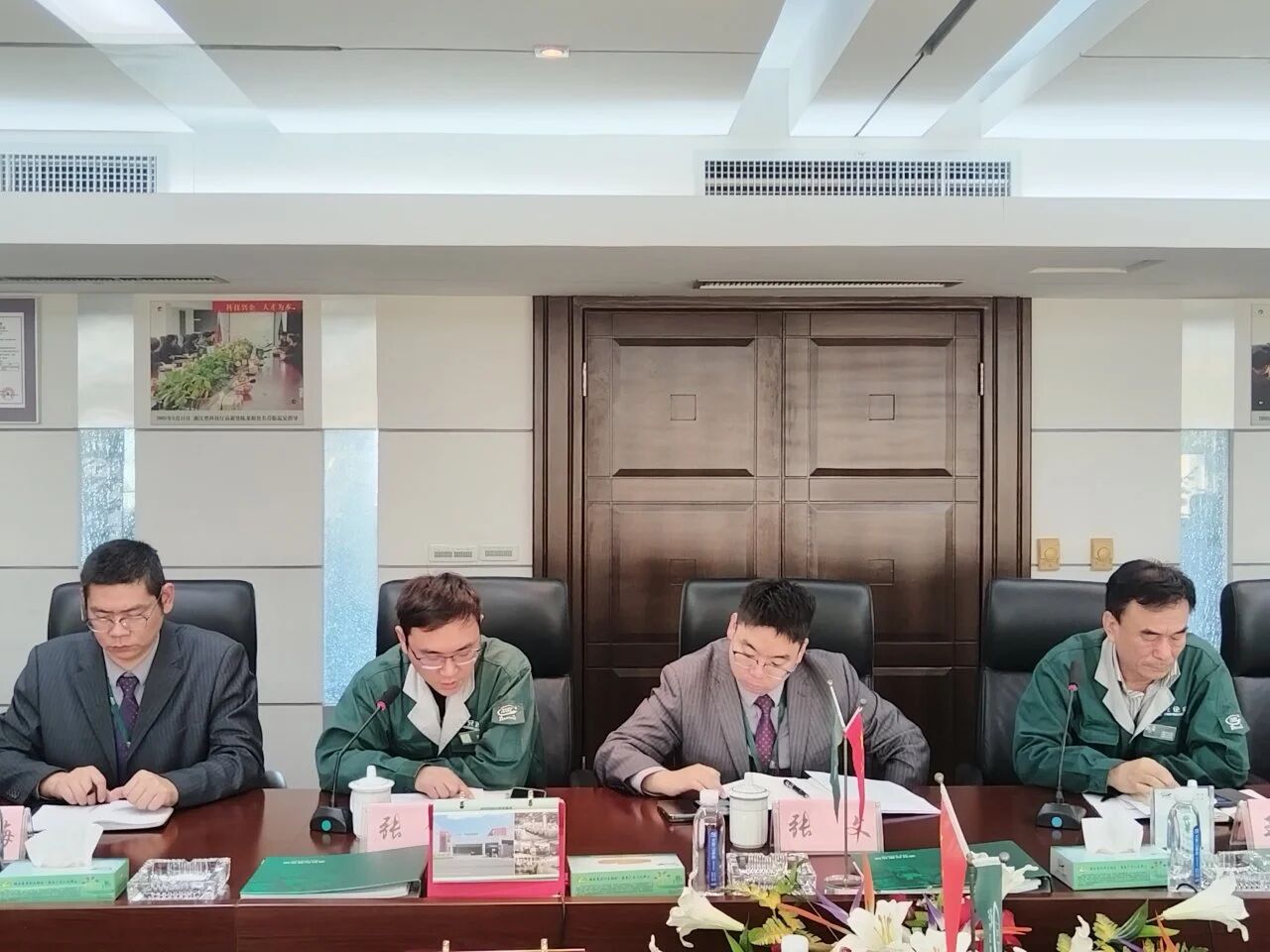 东升国际官网-相信品牌力量