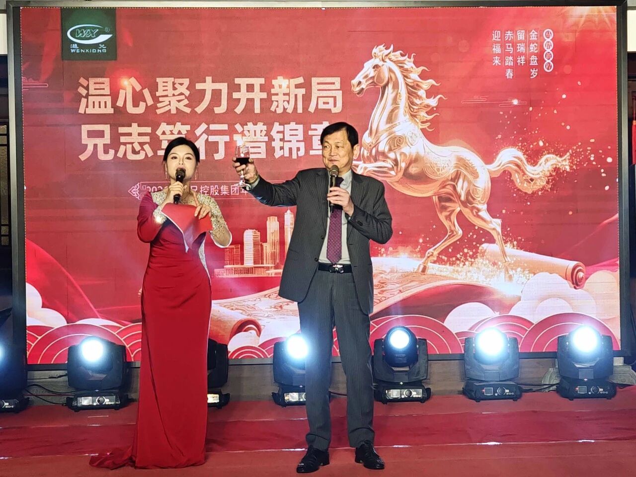 东升国际官网-相信品牌力量