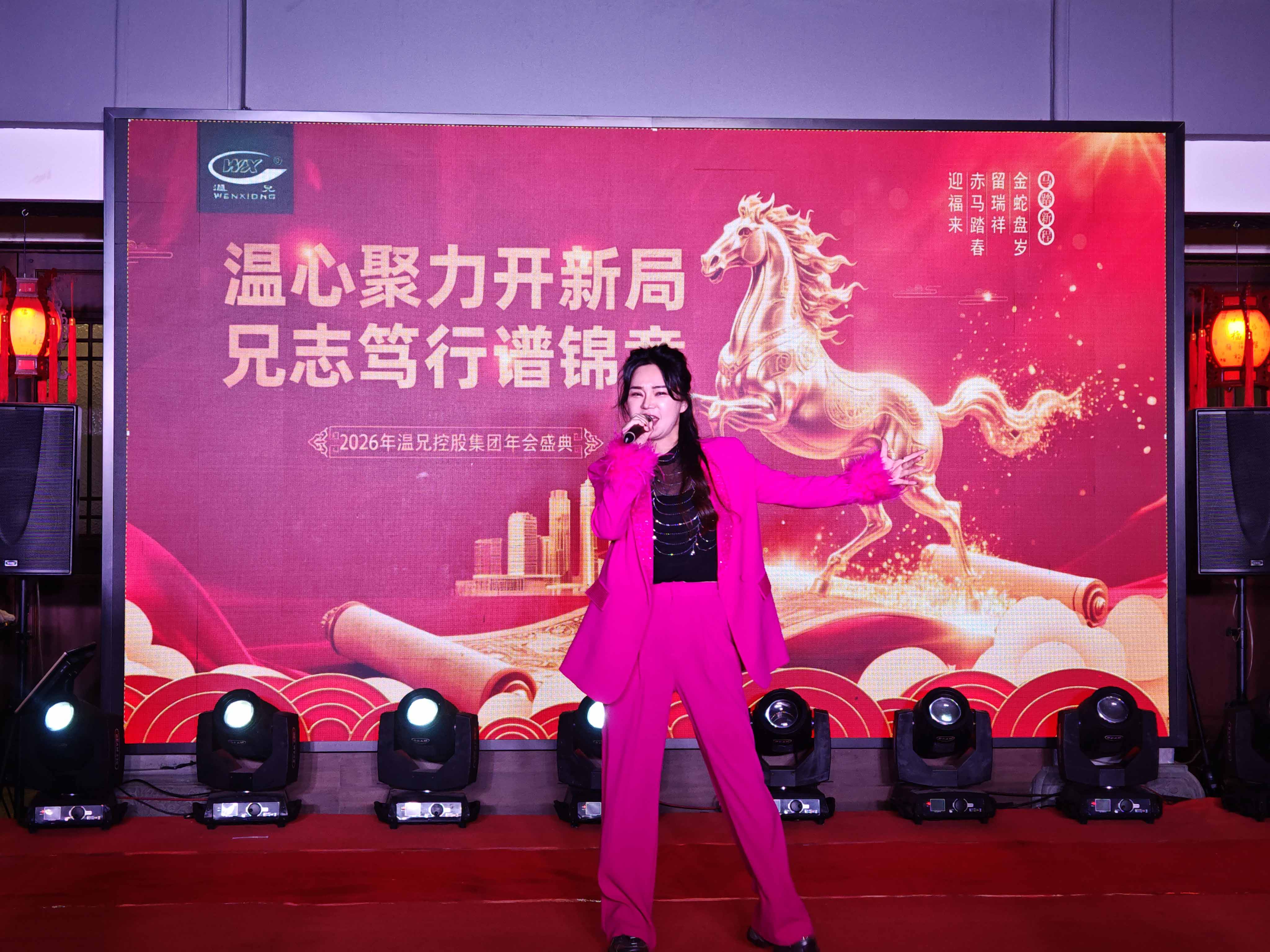 东升国际官网-相信品牌力量